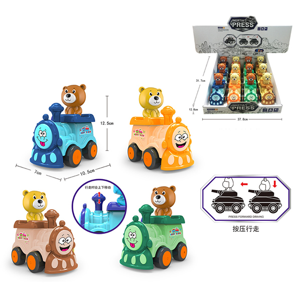 009536 Trenulet cu inertie (12buc)