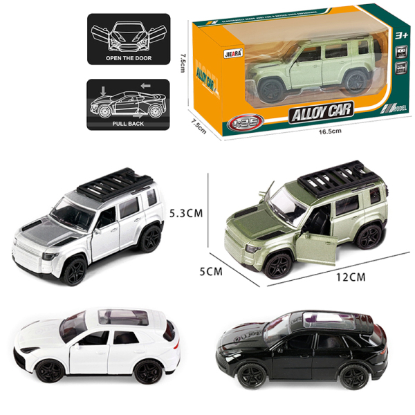 001080 Masina din metal 1:36