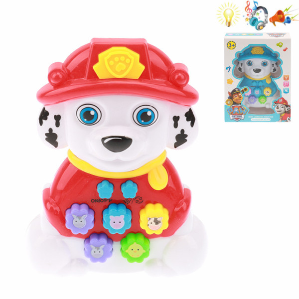 004462 Jucarie muzicala cu lumina