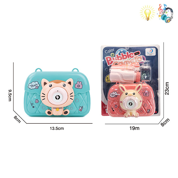 006888 Aparat pentru bule de sapun cu muzica si lumina