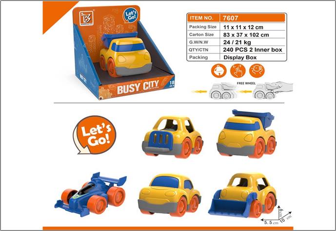 003893 Masina cu inertie