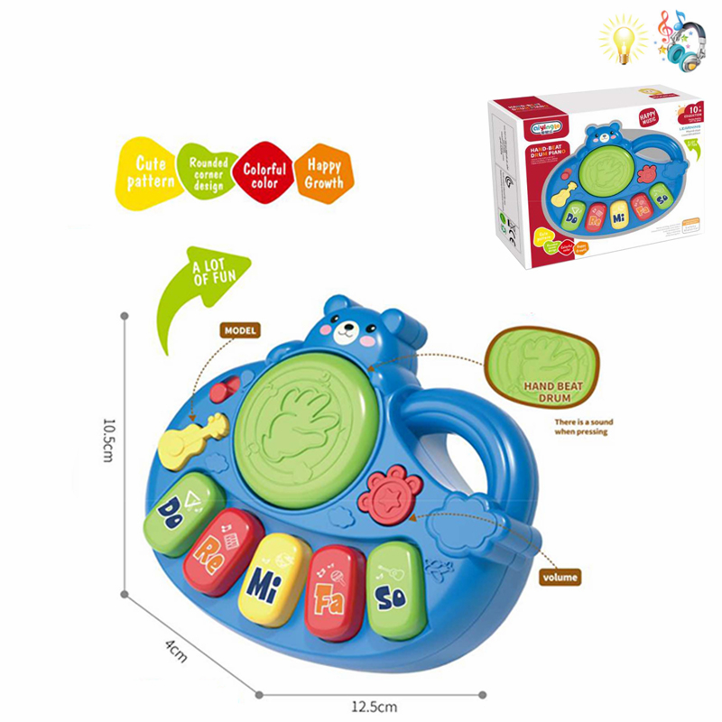 005945 Pian cu toba cu muzica si lumina