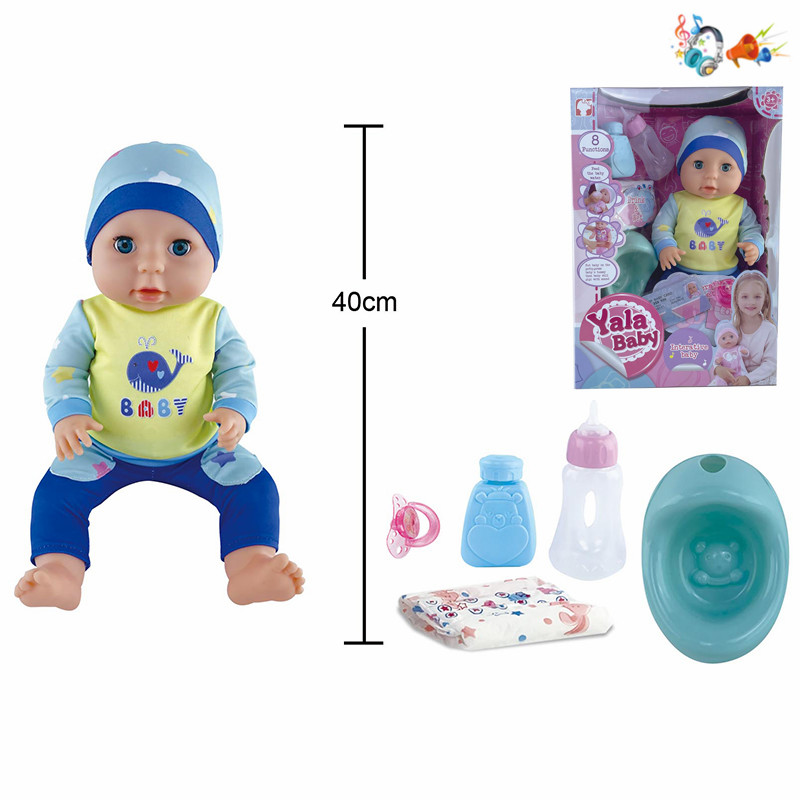 005048 Papusa 40 cm cu functii si accesorii