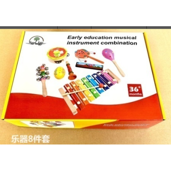 008237 Set instrumente muzicale din lemn