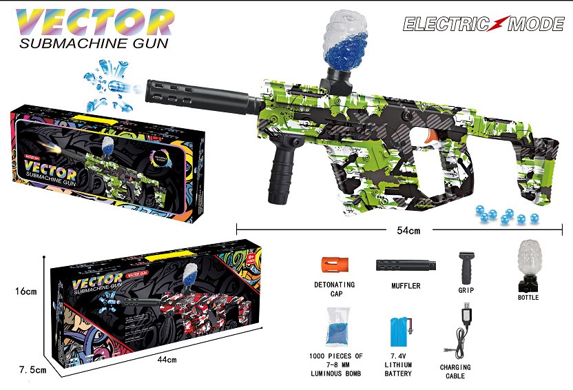 007650 Arma cu orbiz cu acumulator