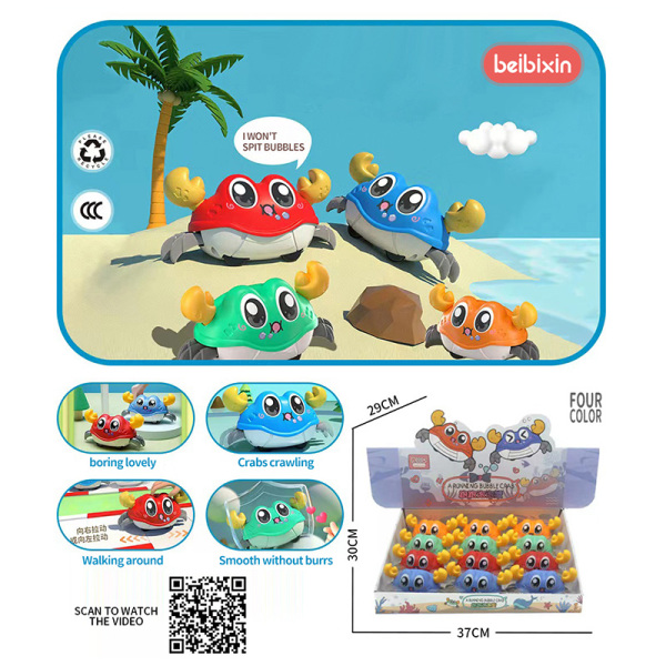 006911 Jucarie Crab (12buc)