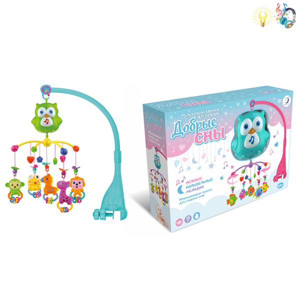 000524 Carusela muzicala