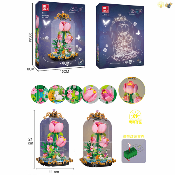 008947 Constructor 257pcs cu lumina