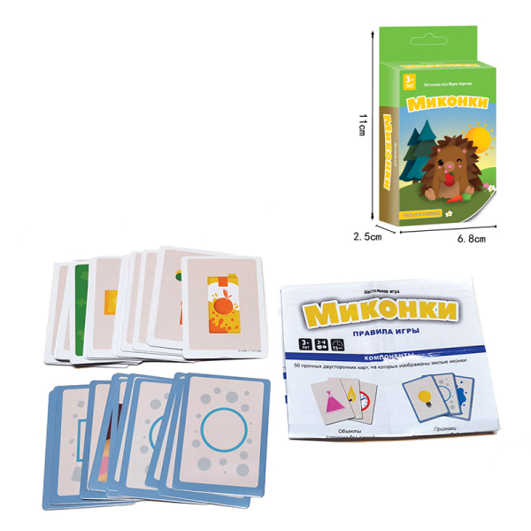 004205 Joc de carti Миконки