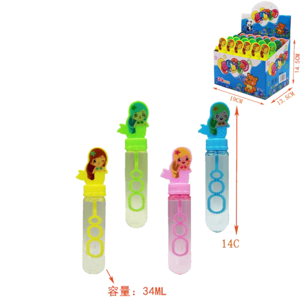 004588 Set bule de sapun Mermaid(24buc)