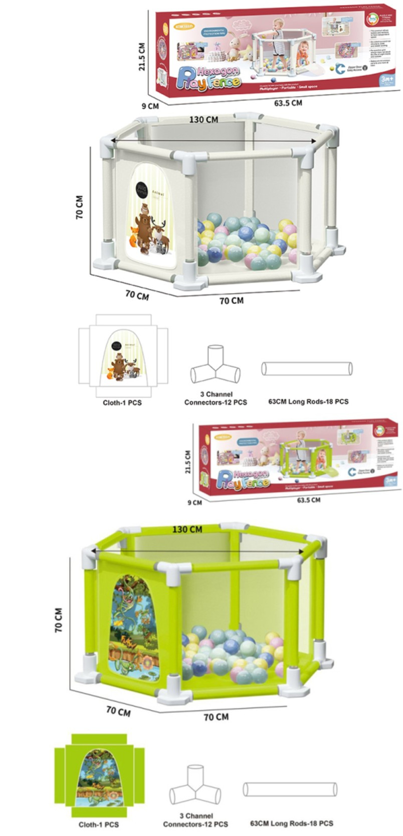 001927 Manej pentru copii