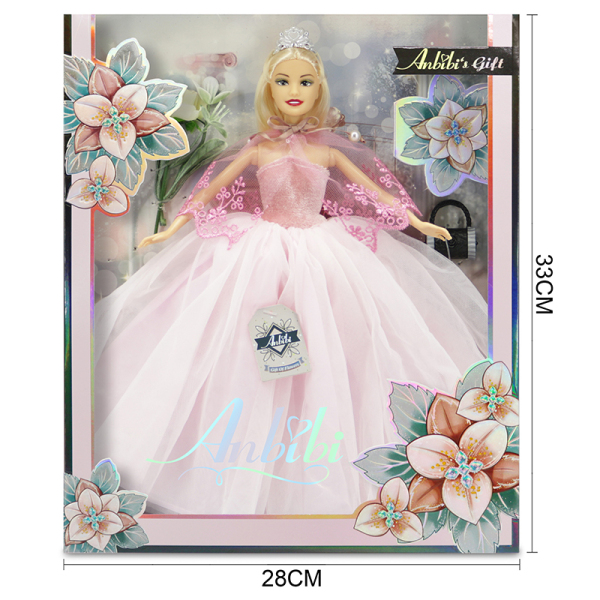 000647 Papusa cu accesorii "Anbibi"