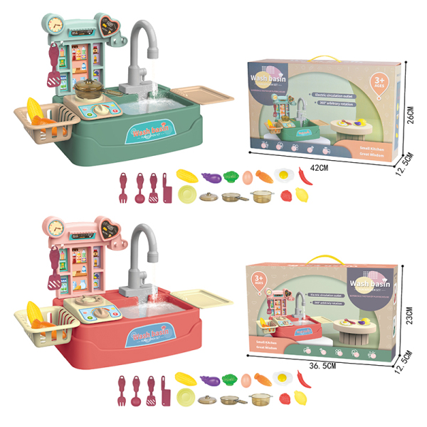 006926 Set bucataria