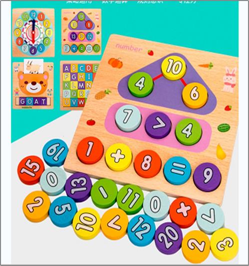 006232 Jucaria logica din lemn