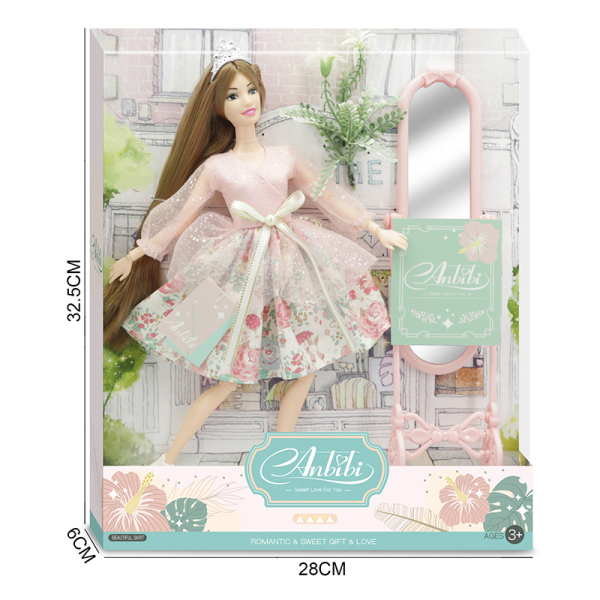 000991 Papusa cu accesorii