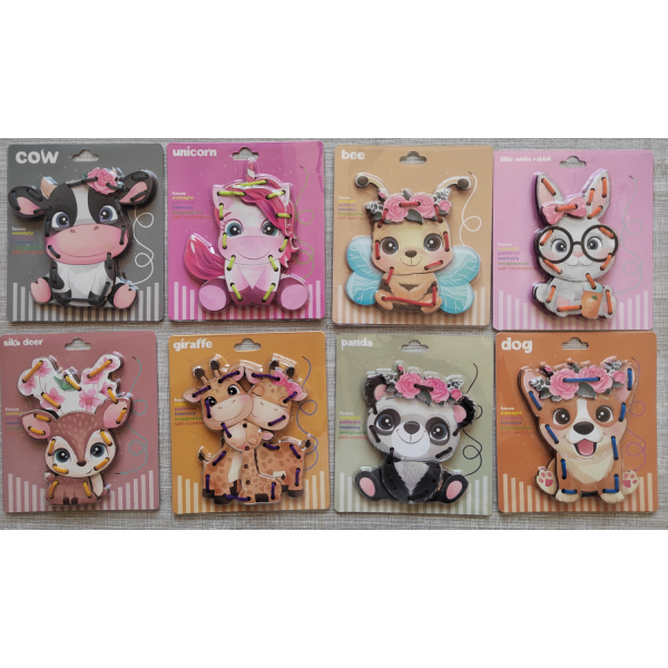 004758 Joc logic din lemn