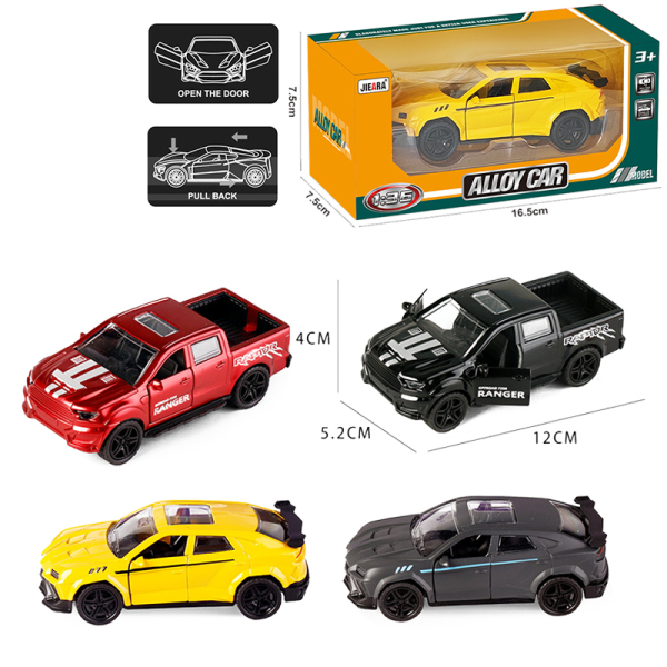 001077 Masina din metal 1:36