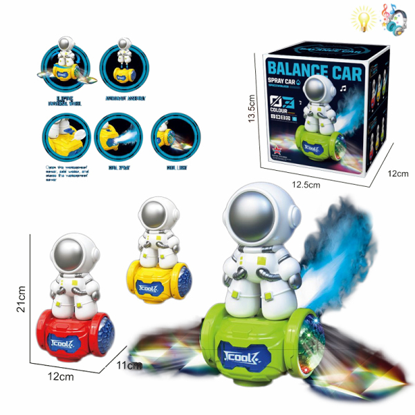 007443 Jucarie cu muzica si lumina - Astronaut