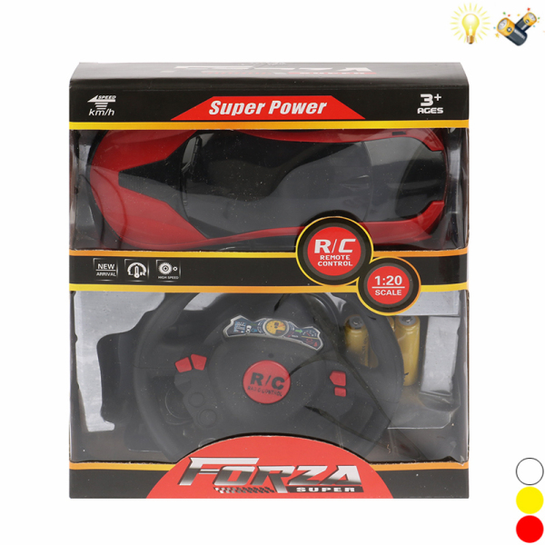 001177 Masina cu volan