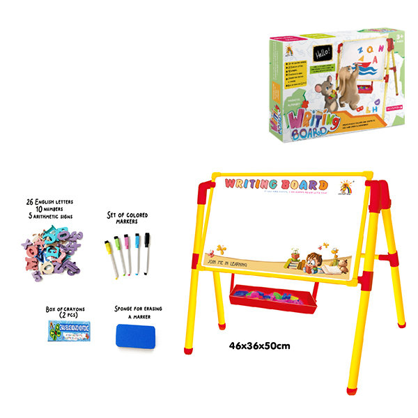 007992 Tabla magnetica cu alfabet eng cu accesorii