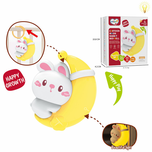 007471 Lampă de veghe