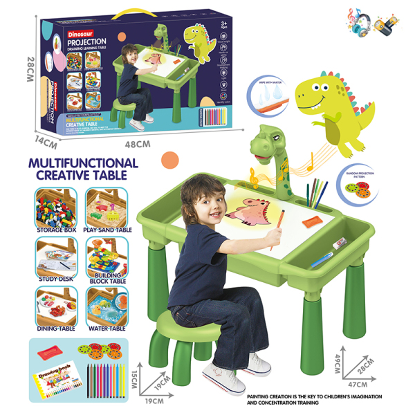 007948 Masuta multifunctionala cu proiector cu muzica