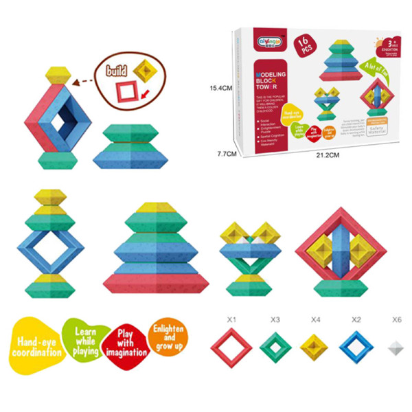 008566 Jucarie logica 16pcs