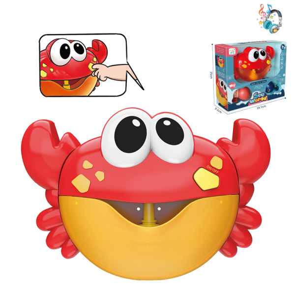 001900 Jucarie muzicala de baie cu bule de sapun