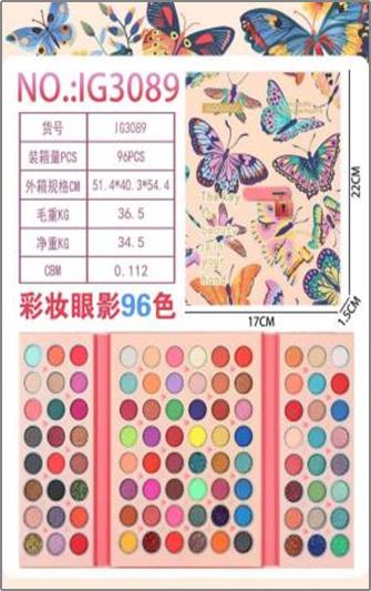 006031 Set cosmetica