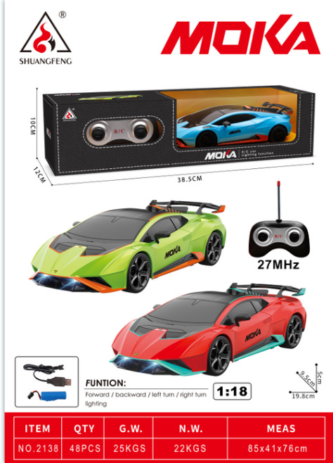 009246 Masina cu R/C cu acumulator