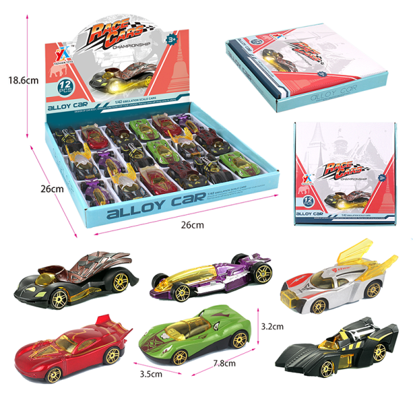 001959 Set masini din metal (18 buc.)