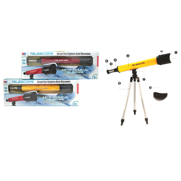 003775 Telescop 50cm