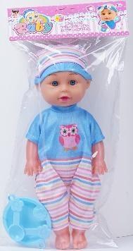 009148 Papusa cu accesorii