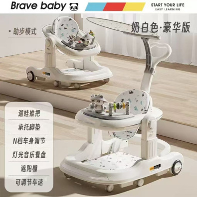 009998 Premergator multifunctional