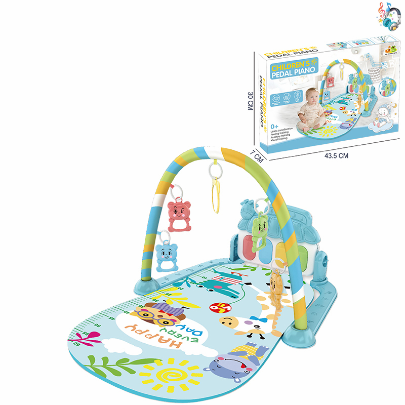 006604 Covoras cu muzica