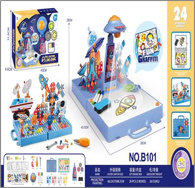 006725 Proiector cu constructor