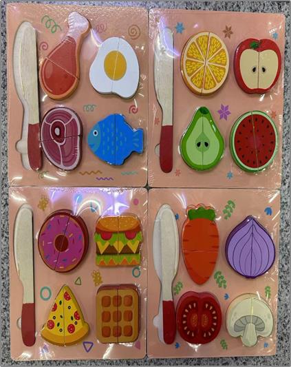 006255 Set legume de taiat din lemn