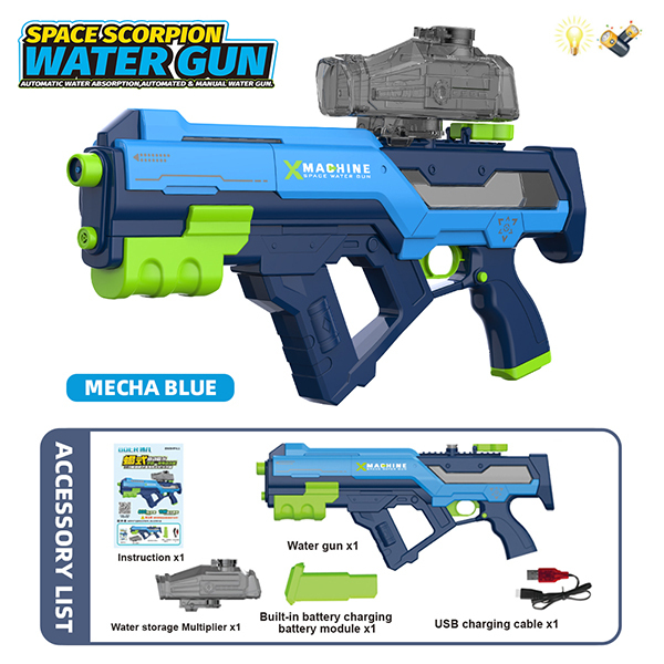 006428 Pistol de apa cu acumulator