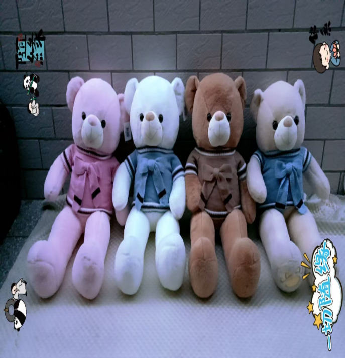 009162 Jucarie din plus - ursulet 80cm