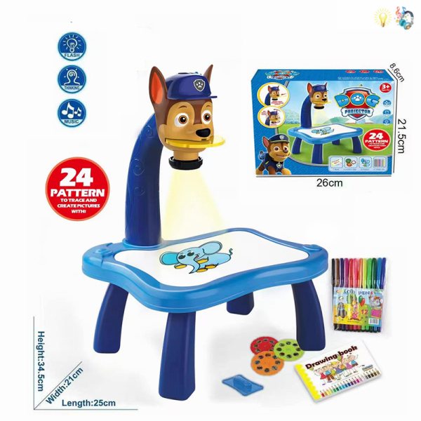 003277 Set proiector cu muzica