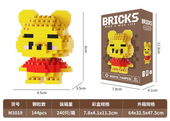 009063 Constructor mini 144pcs