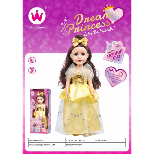 008544 Papusa 30cm din vinil