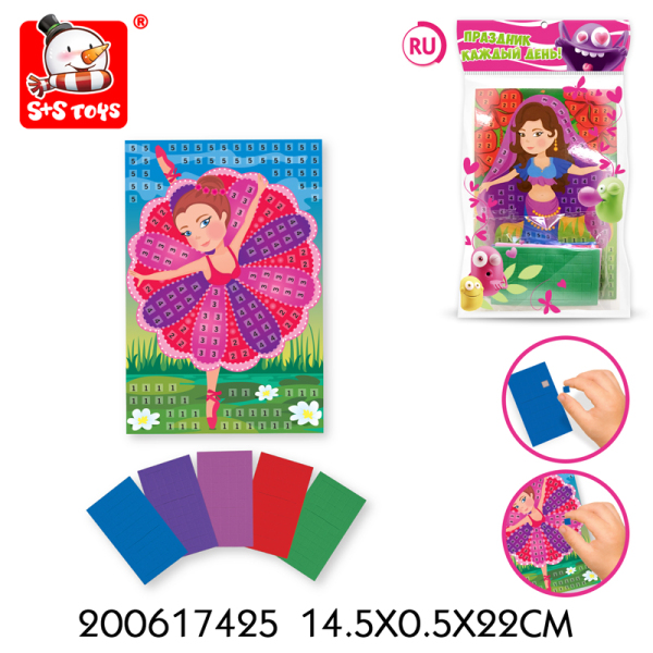 003673 Set creatie mozaika