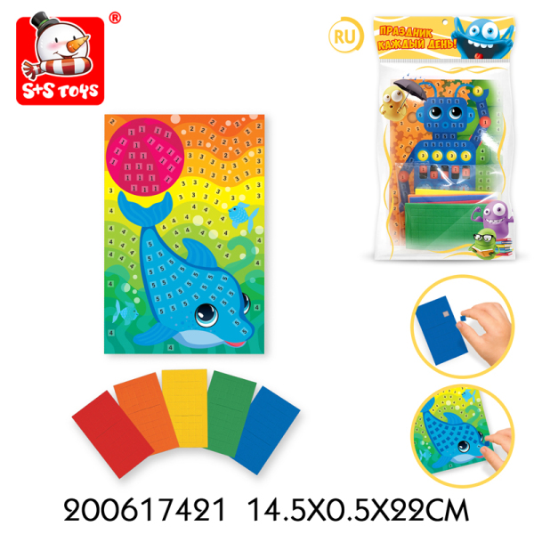 003674 Set creatie mozaika