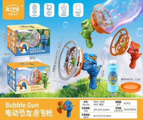 010075 Aparat pentru bule de sapun