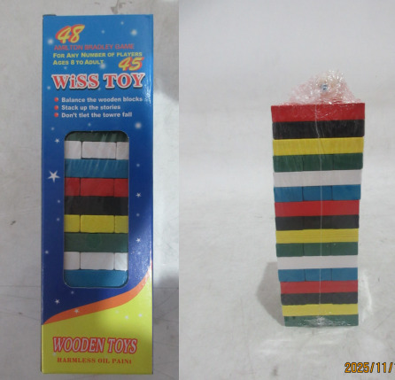 009091 Joc Jenga colorata din lemn 15.5*5*6
