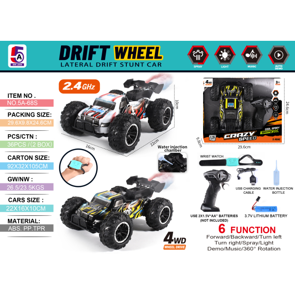 008750 Masina 1:16 cu R/C si acumulator cu muzica si lumini LED