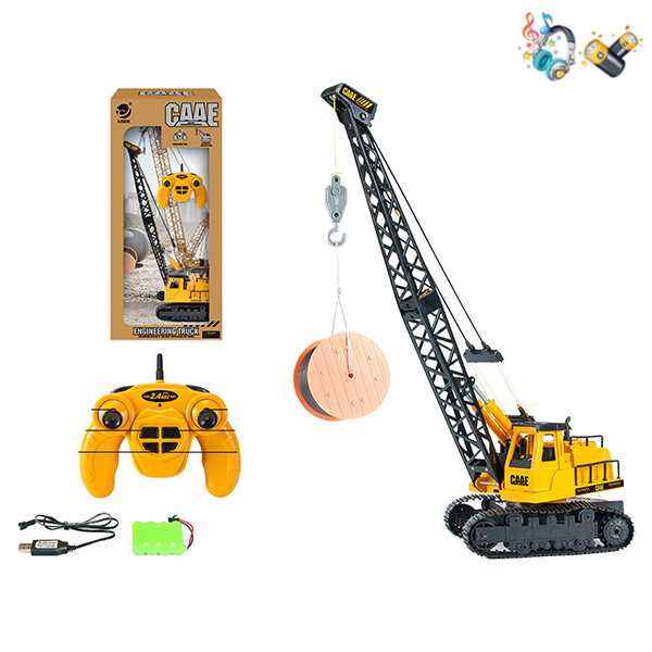 008753 Masina 1:30 de constructii cu R/C si acumulator