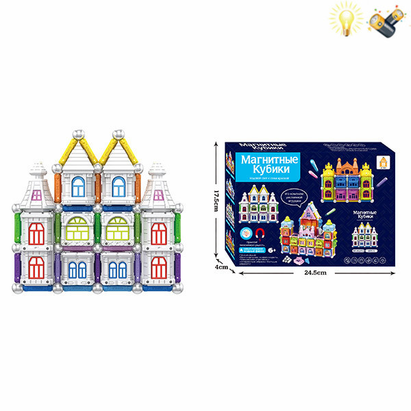 004174 Constructor magnetic cu lumina (68pcs)
