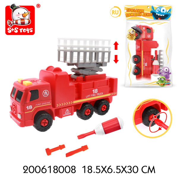004191 Constructor camion